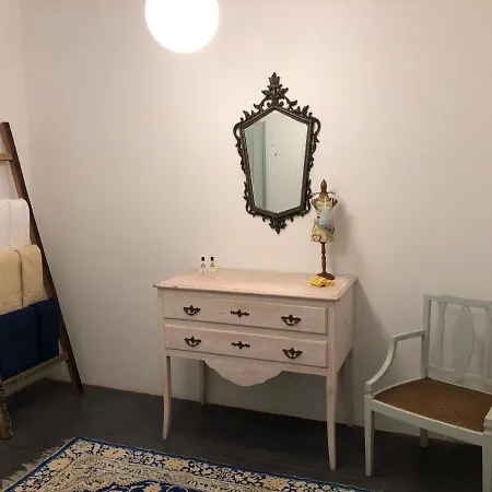Casa Da Varzea - Atelier